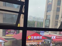 -绿草地·湘菜(喜盈门店)