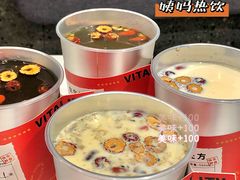 -炖物24章·顺时轻养茶(杭州大厦店)