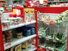 零售区-好特卖HotMaxx(杭州滨江宝龙城店)