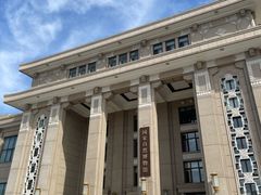 -国家自然博物馆