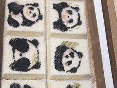 -阮大兴糕团(滨江宝龙店)