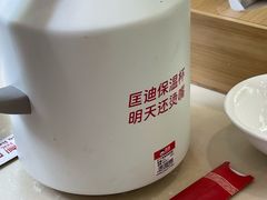 -高建民酒楼(红旗大街店)