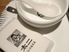 -太二酸菜鱼(汕头苏宁广场店)