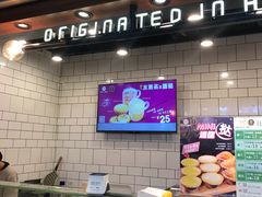 -芳叔(江南新地店)