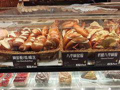 -德南面包房(尚都店)