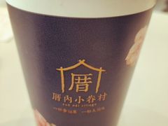 -厝内小眷村(淮安开元路店)