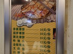 -重庆风光老灶火锅城(同德广场店)