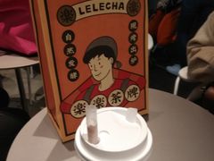 -LELECHA乐乐茶(美罗城店)