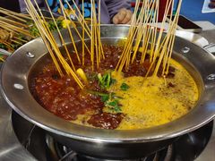 -钢管厂五区小郡肝火锅串串香(总店)