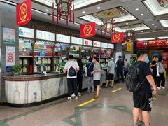 -张一元(总店)