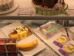 -GANSO元祖食品(锦创书城店)