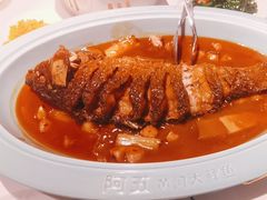 -阿五黄河大鲤鱼(英协路店)