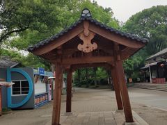 -无锡梅园公园