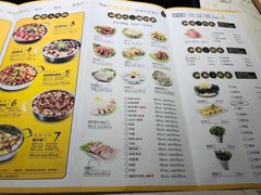 -京御煌三汁焖锅(益田假日里店)
