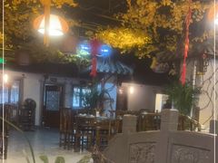 -庭院小酌(瑞莲街店)