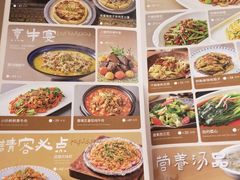 -清真·卡德尔大叔新疆主题餐厅(龙汇路店)