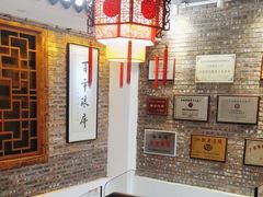 -百年银屏蚝烙·潮汕菜·非遗(乐山店)