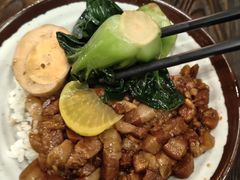 -阿元来了(西环店)