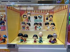 -泡泡玛特POPMART(万达店)