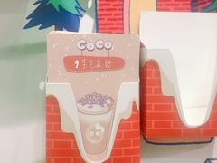 -CoCo都可(湖滨银泰店B区店)