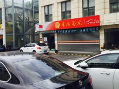 -NKD王者铠甲隐形车衣AX改色膜(徐汇授权店)