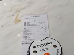 -Peet's Coffee皮爷咖啡(豫园店)
