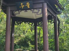 -幕燕滨江·长江观音景区