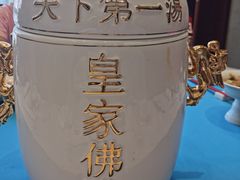 -苏苑饭店-中餐厅(长桥地区店)