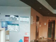 -好苑建国酒店健身中心