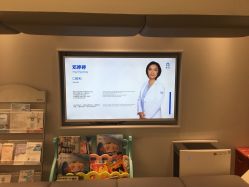 -唯儿诺儿童医院·儿科·眼科·口腔(海岸城店)