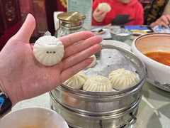 -狗不理(水上北路旗舰店)