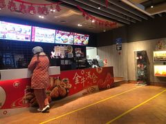 -肯德基(尧佳路店)