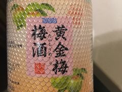 -赤坂亭M9和牛烧肉·日料398放题(万达店)