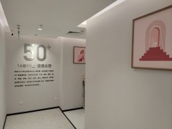 -咪咪比基尼脱毛专业店