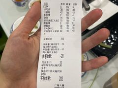 -福合埕牛肉火锅(长平国新店)