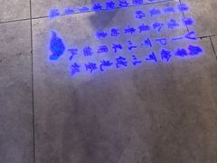 -食悦江南·淮扬菜·烤鸭(亚运村·惠新店)