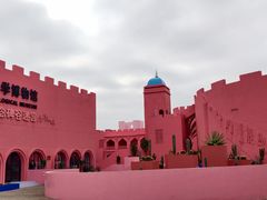 -漳州滨海火山岛自然生态风景区