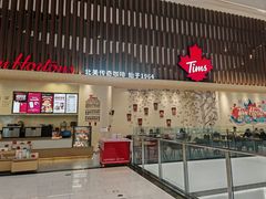 -Tims天好咖啡·贝果(渝中来福士店)
