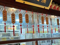 -寻宝记绍兴菜(鲁迅路店)