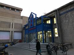 -北京大学-燕南食堂