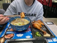 炸鸡腿拌面-馔豚·台北菜专门店(深圳湾万象城店)