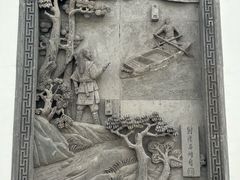 -金庸书院