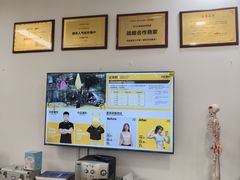 -中田·健身+普拉提(浦东金高路店)