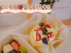 -Cafe on warm(丹霞店)
