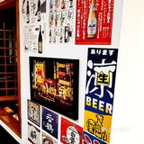 爱到沦陷❤️日料天花板确实惊喜