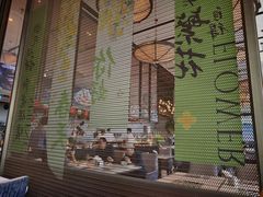 -郑州富力万达文华酒店·云端美食汇自助餐厅