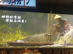 -后湖小院·乡野田园菜