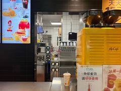 -万达广场(合肥包河店)