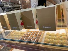 -嘉华饼屋JOY BAKERY(南屏街店)