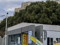 -苏州市相城人民医院